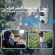 بسته دو عددی دوربین مداربسته اسفیورد مدل z322