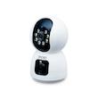 دوربین مداربسته اسفیورد z234