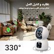 دوربین مداربسته اسفیورد z234