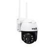 دوربین مداربسته اسفیورد z430