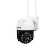 دوربین مداربسته اسفیورد z430
