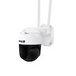 دوربین مداربسته اسفیورد z430