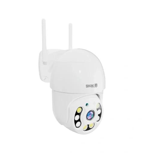 دوربین مداربسته اسفیورد z315