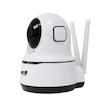 دوربین مداربسته اسفیورد z211