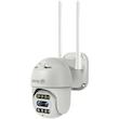 دوربین مداربسته اسفیورد z340