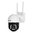 دوربین مداربسته اسفیورد z325