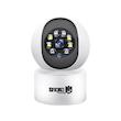 دوربین مداربسته اسفیورد z520