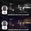 دوربین مداربسته اسفیورد z520