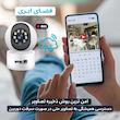 دوربین مداربسته اسفیورد z520