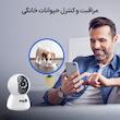دوربین مداربسته اسفیورد z230 + برق اضطراری هدیه