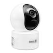 دوربین مداربسته اسفیورد z540 + برق اضطراری هدیه
