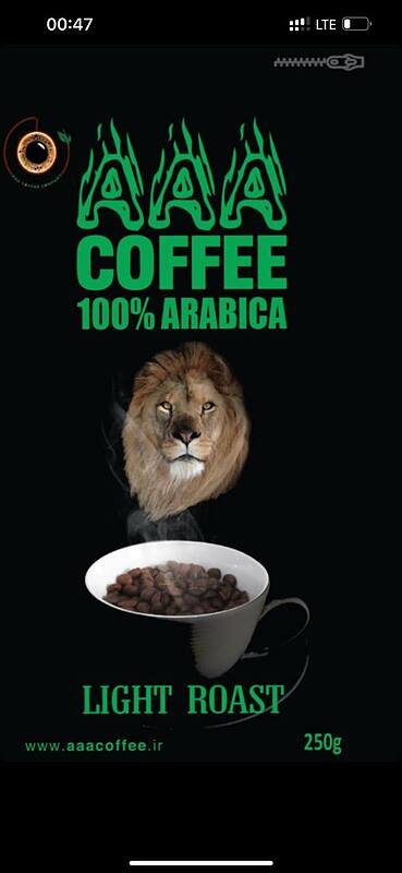 AAACOFFEE عربیکا100%