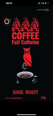 AAACOFFEE فول کافئین 