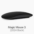 مجیک موس اپل نسل ۳ Magic Mouse 3
