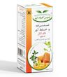 شربت تیموس کامپاند کیم تسکین فوری سرفه و پاکسازی مجاری تنفسی با قدرت گیاهان