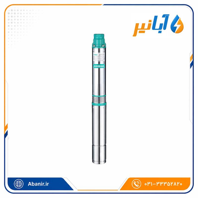 شناور استیل شیمجه 3SEm2.5/15 یک اینچ 80 متری