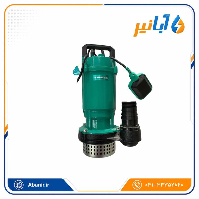کفکش شیمجه QDX10-16-0.75k3-f دو اینچ 20 متری تکفاز فلوتردار