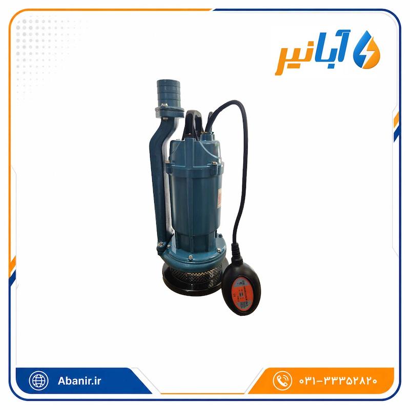 کفکش سیلور SILVER SUX2-20-750F دو اینچ 20 متری خروجی بالا فلوتردار