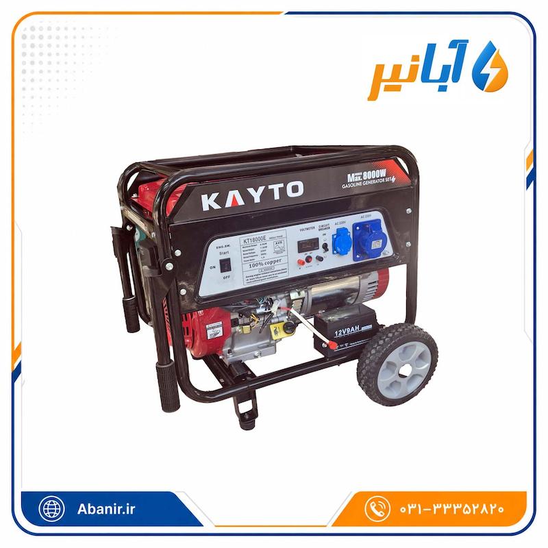 موتور برق  کایتو KAYTO 18000E تکفاز 8 کیلووات استارتی