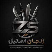 عباسی شاپ 