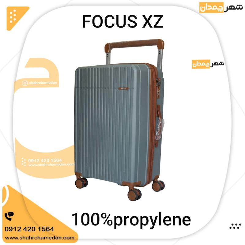چمدان,FOCUS XZ سایز متوسط