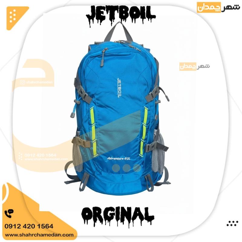 کوله اسپرت اورجینال JETBOIL 