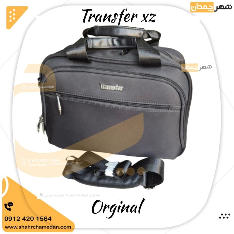 کیف دستی Transfer اورجینال