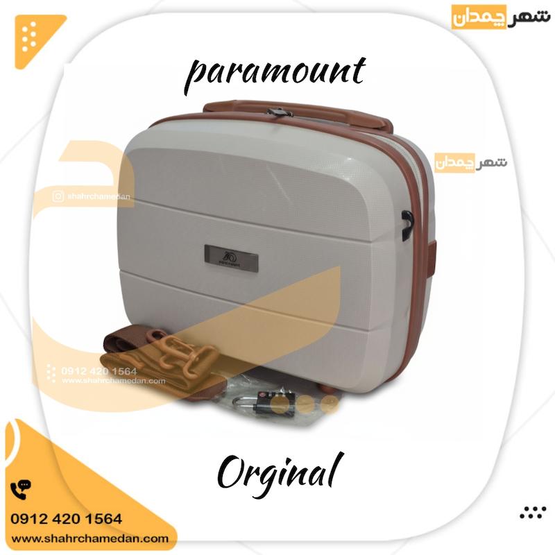 کیف دستی پارامونت