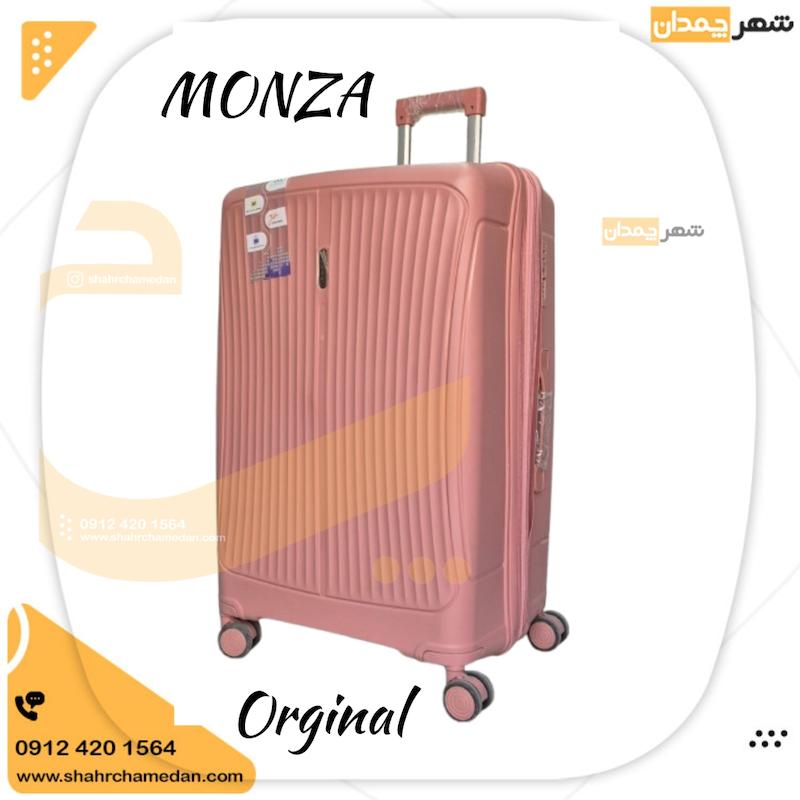 چمدان منزا سایز متوسط