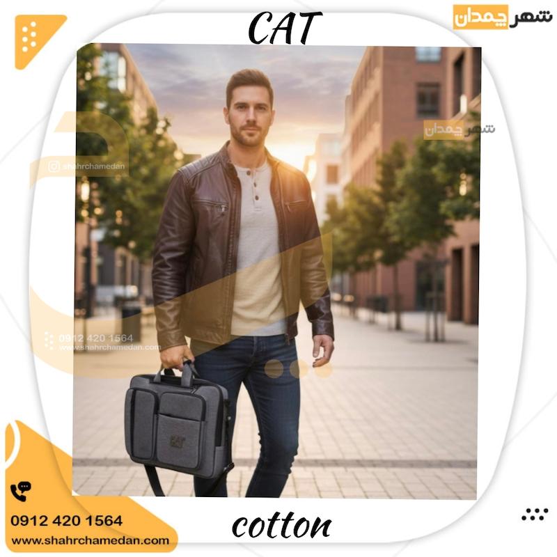 اداری لپ تاپی ۳کاره