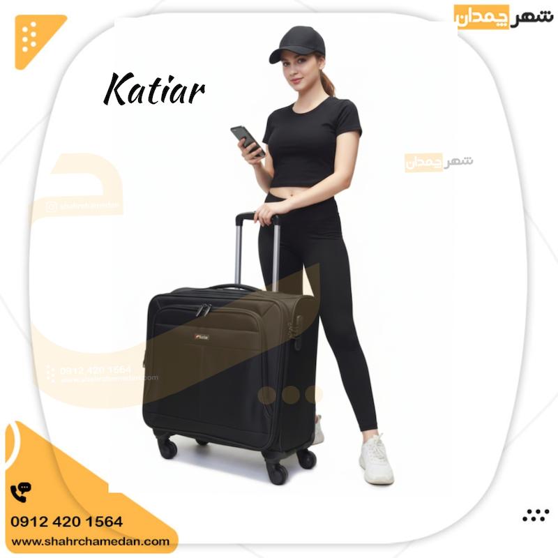 کیف پرواز Katiar