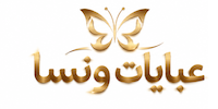 عبایات ونساء