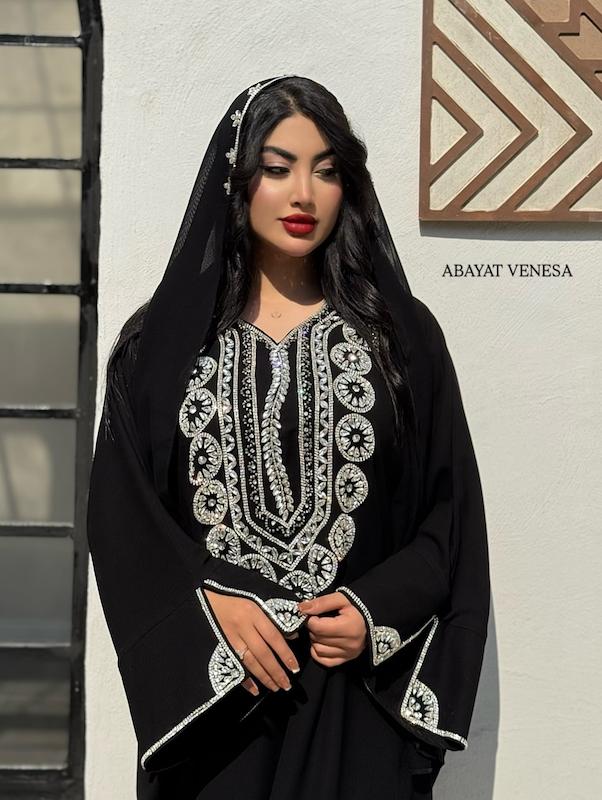 عبای لیانا