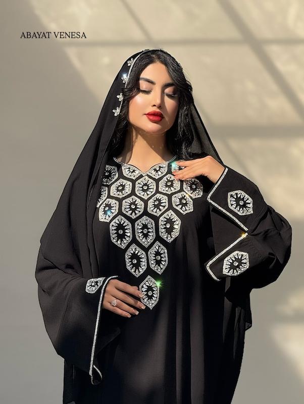 عبا زمرد