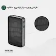 پاوربانک 10000 گرین لاین مدل Valmont