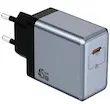 شارژر دیواری گرین لاین 45 وات مدل GL_WC59