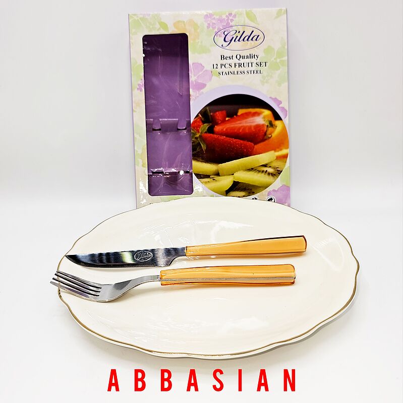کارد و چنگال میوه خوری گیلدا B نارنجی