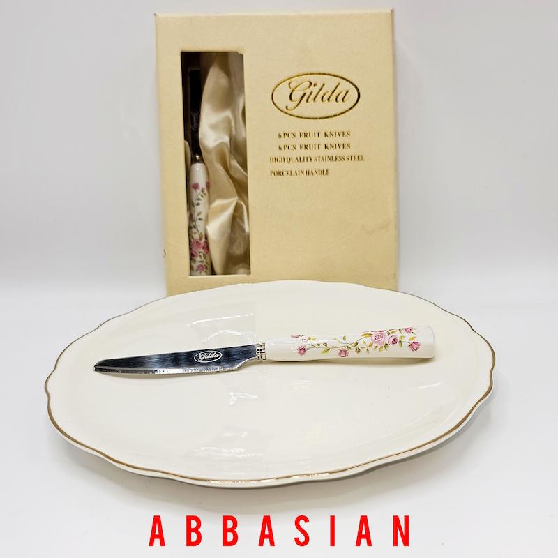 کارد میوه خوری سرامیکی گیلدا گلدار