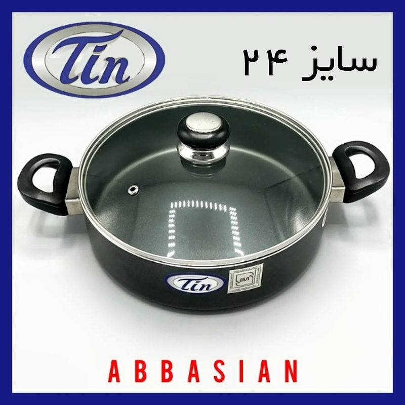 ماهیتابه تین تفلون درب دار دو دسته سایز 24