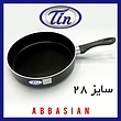 ماهیتابه تین تفلون دسته بلند سایز 28