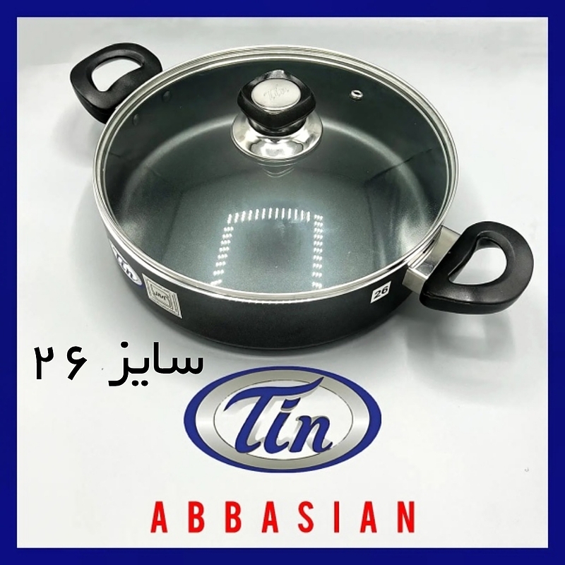 ماهیتابه تین تفلون درب دار دو دسته سایز 26