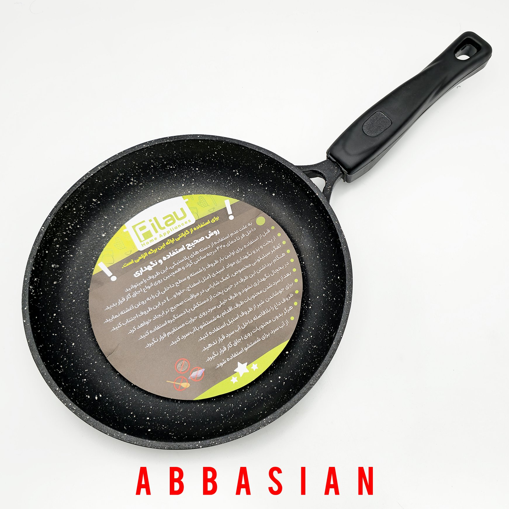 تابه گرانیت تک دسته پیلو pilau سایز ۲۴