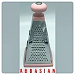 رنده یونیک مدل UN-2250