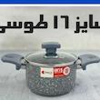 قابلمه تک گرانیت ریوالد Riwald سایز ۱۶ طوسی