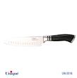 کارد تک آشپزخانه 7 سانتاکو یونیک Unique کد UN-5516 طرح ساده