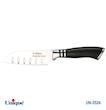 کارد تک آشپزخانه 4 سانتاکو یونیک Unique کد UN-5524 طرح ساده