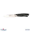 کارد تک آشپزخانه 3.5 یونیک Unique کد UN-5530 طرح خط دار