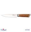 کارد تک آشپزخانه 6 یونیک Unique دسته چوب کد UN-5542 طرح 2
