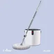سطل و تی با دو کفی یونیک Unique کد UN-2550