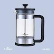لیوان فرنچ پرس دمنوش 600 ML یونیک اصل وارداتی UN-3003